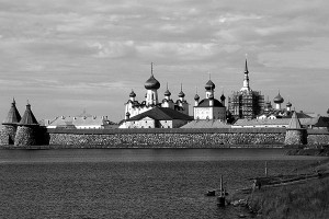 Соловецкий монастырь. Вид со стороны Святого озера