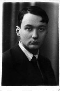 Лев Гумилёв, студент ЛГУ (начало 1930-х гг.)