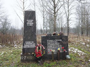 Памятник советским воинам на месте бывшей деревни Тортолово