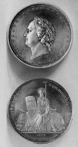 Медаль  по случаю возвращения  Университета в здание Двенадцати  коллегий. (1838 год)