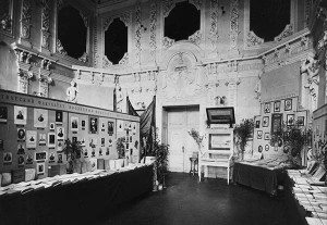 Выставка по истории Университета в Петровском (Сенатском) зале. 1939 год