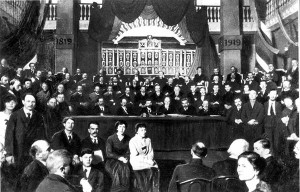 Торжественное заседание в Актовом зале в феврале 1919  года