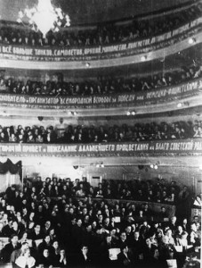 Торжественное заседание, посвященное юбилею ЛГУ, в Саратовском  театре им.Н.Г.Чернышевского, февраль 1944 года