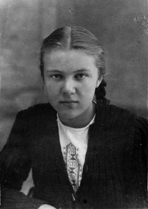 Эльвира Аверьянова. Елабуга.  1942 год