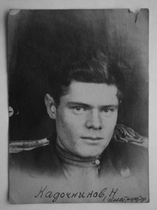1939 год. Инструктор по стрельбе  Н.Кадочников.  
