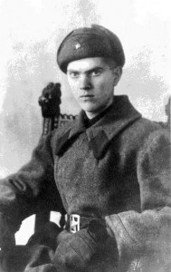 Константин Евгеньевич Ливанцев.  Сентябрь 1941 года