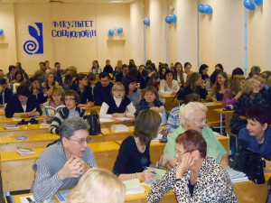Ковалевские чтения принимают множество гостей из разных городов и стран