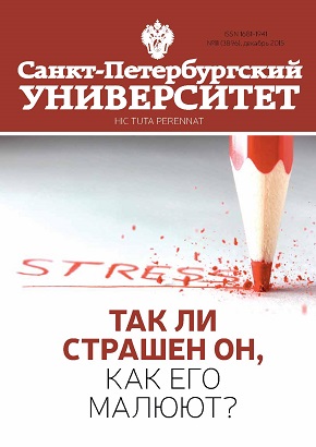 №10