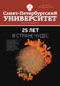№4